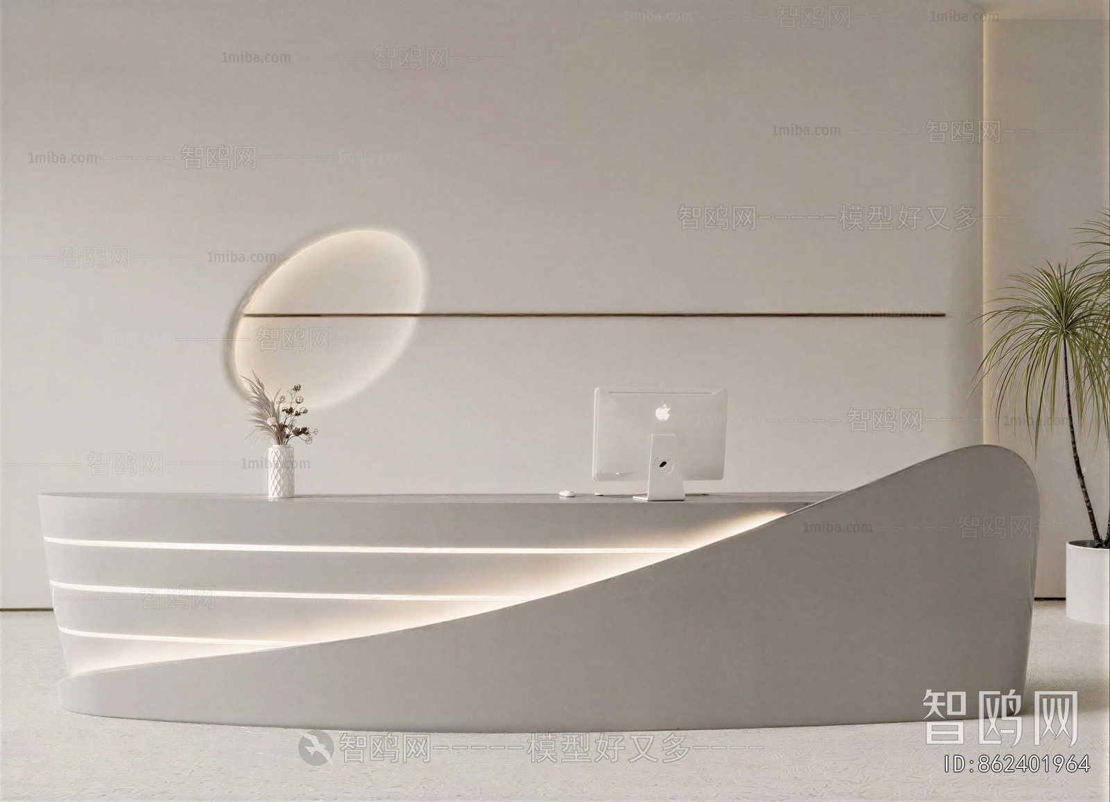 Modern Reception Desk