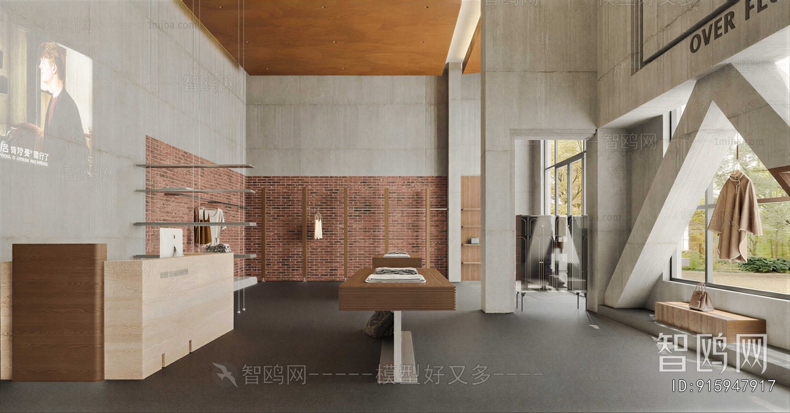 Wabi-sabi Style Clothing Store