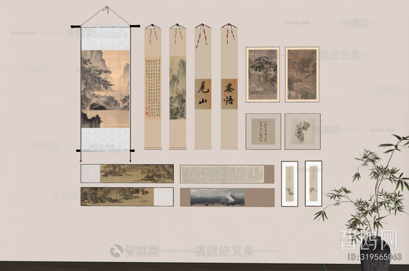 New Chinese Style Painting