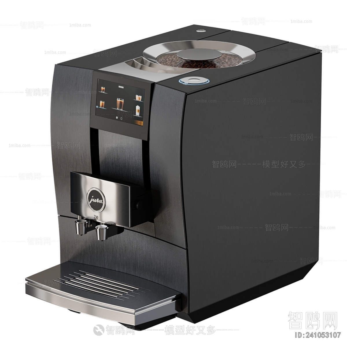 Modern Kitchen Electric Coffee Machine