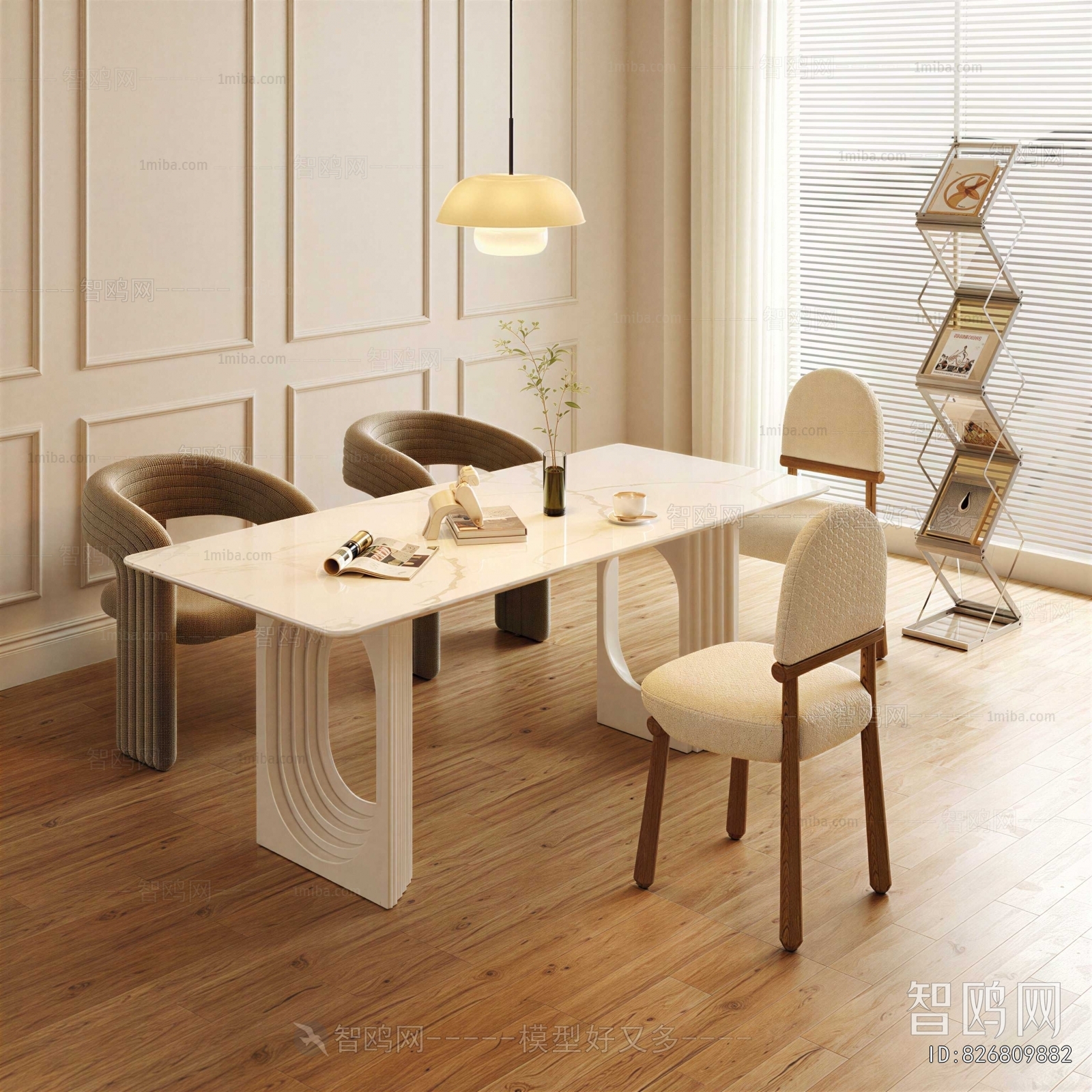 Modern Dining Table And Chairs