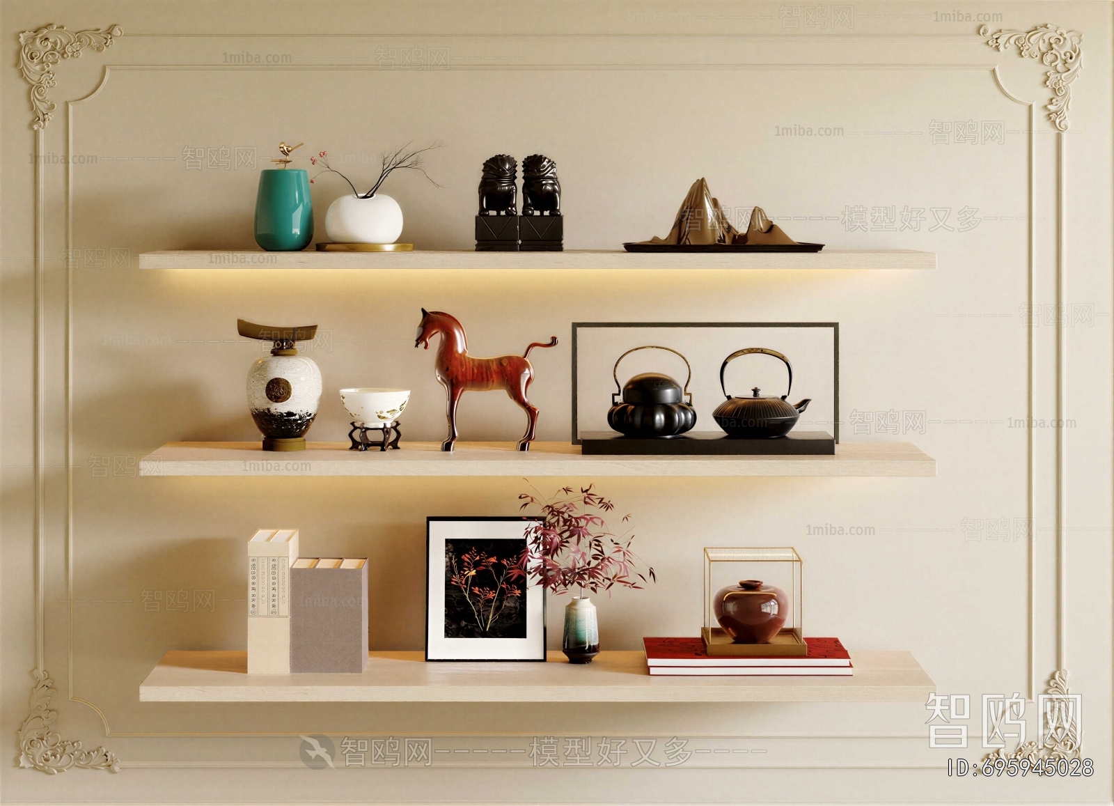 Modern Decorative Set