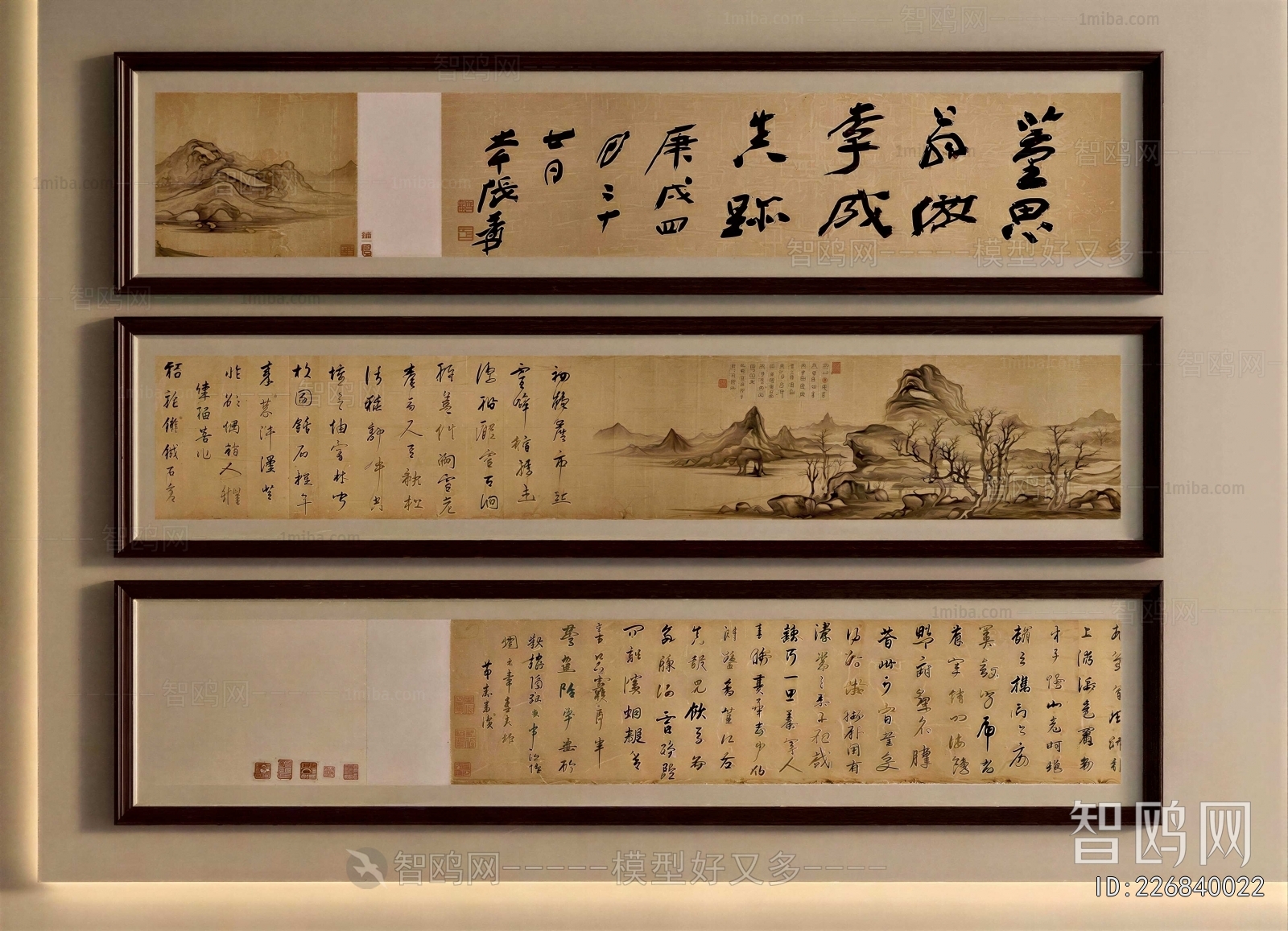 New Chinese Style Calligraphy And Painting