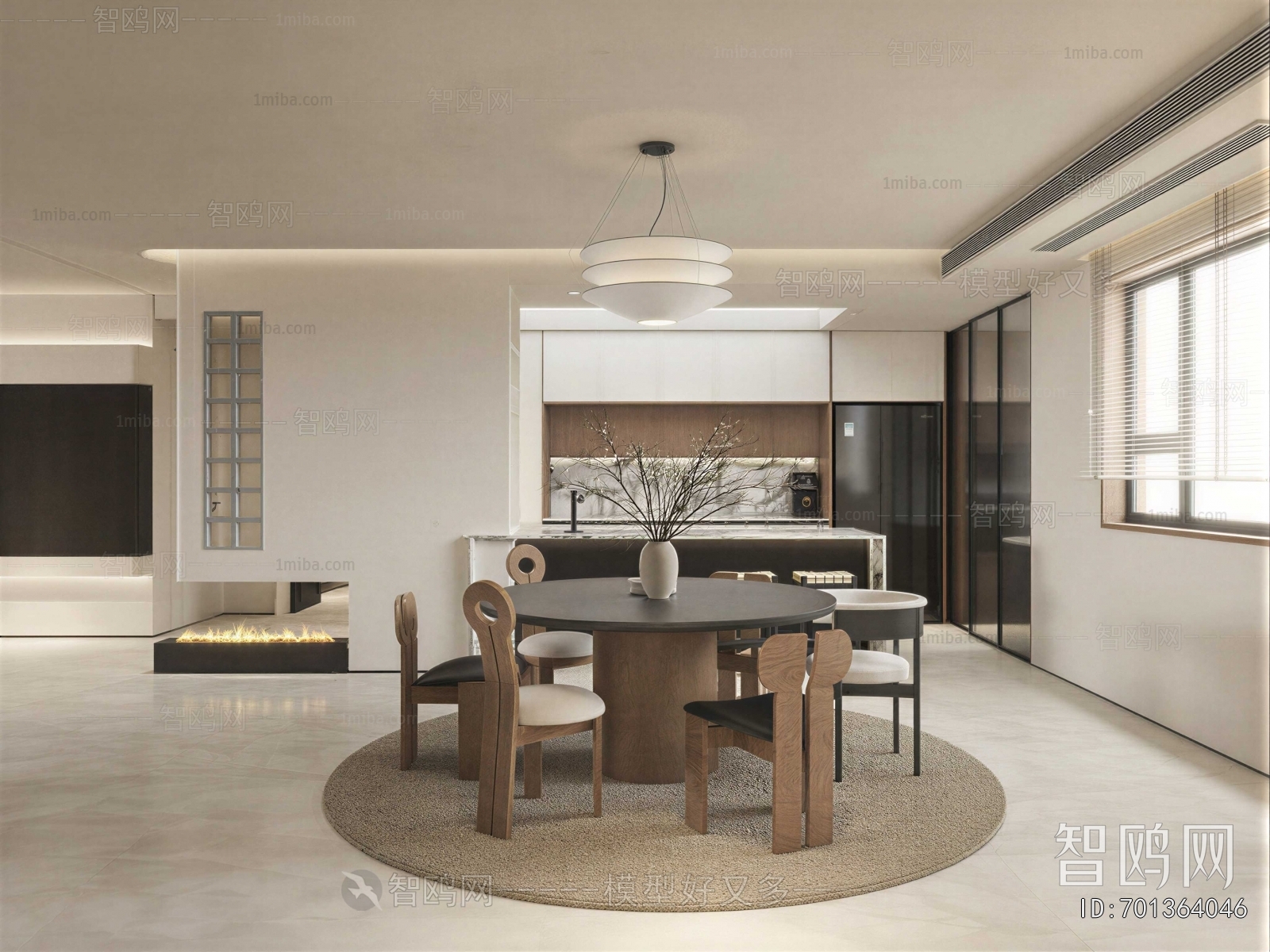 Modern Dining Room