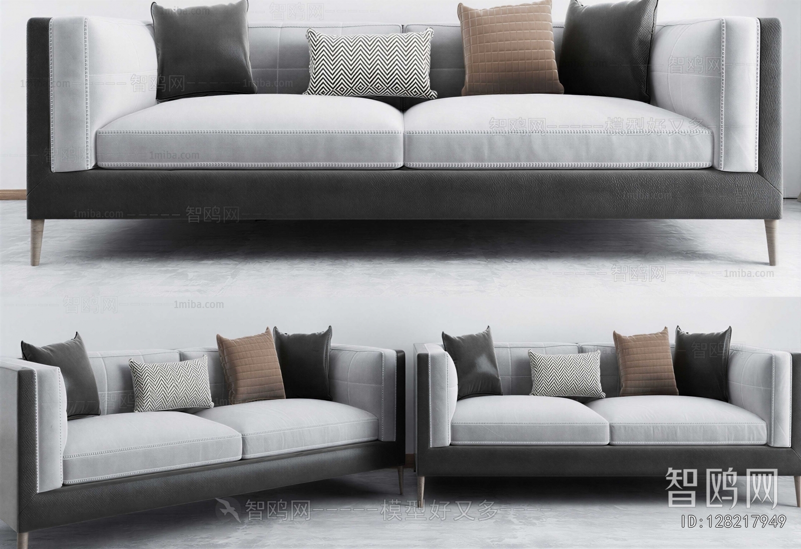 Modern A Sofa For Two