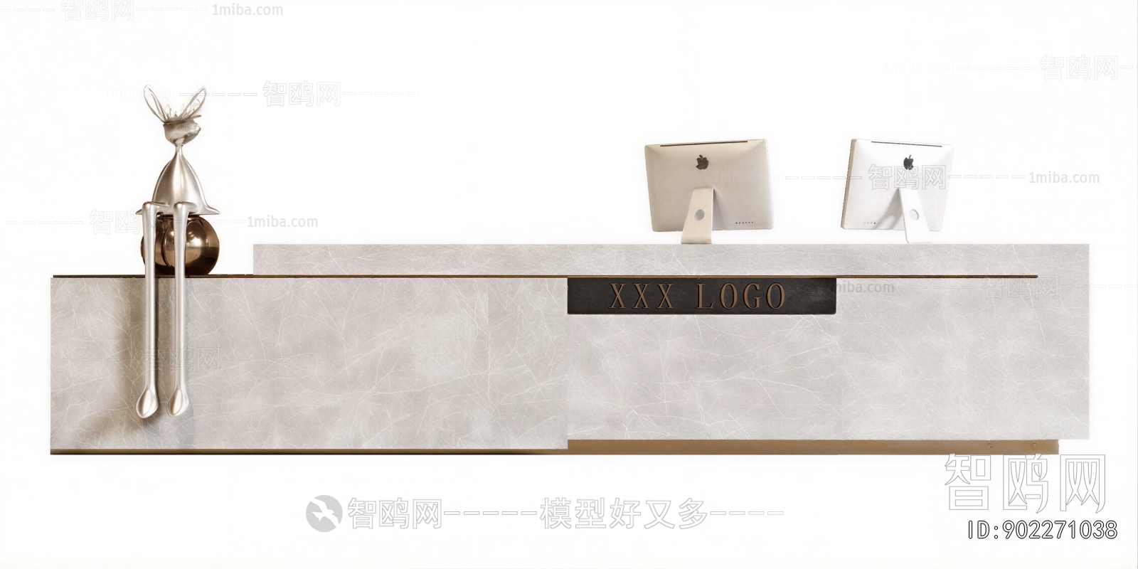 Modern Reception Desk