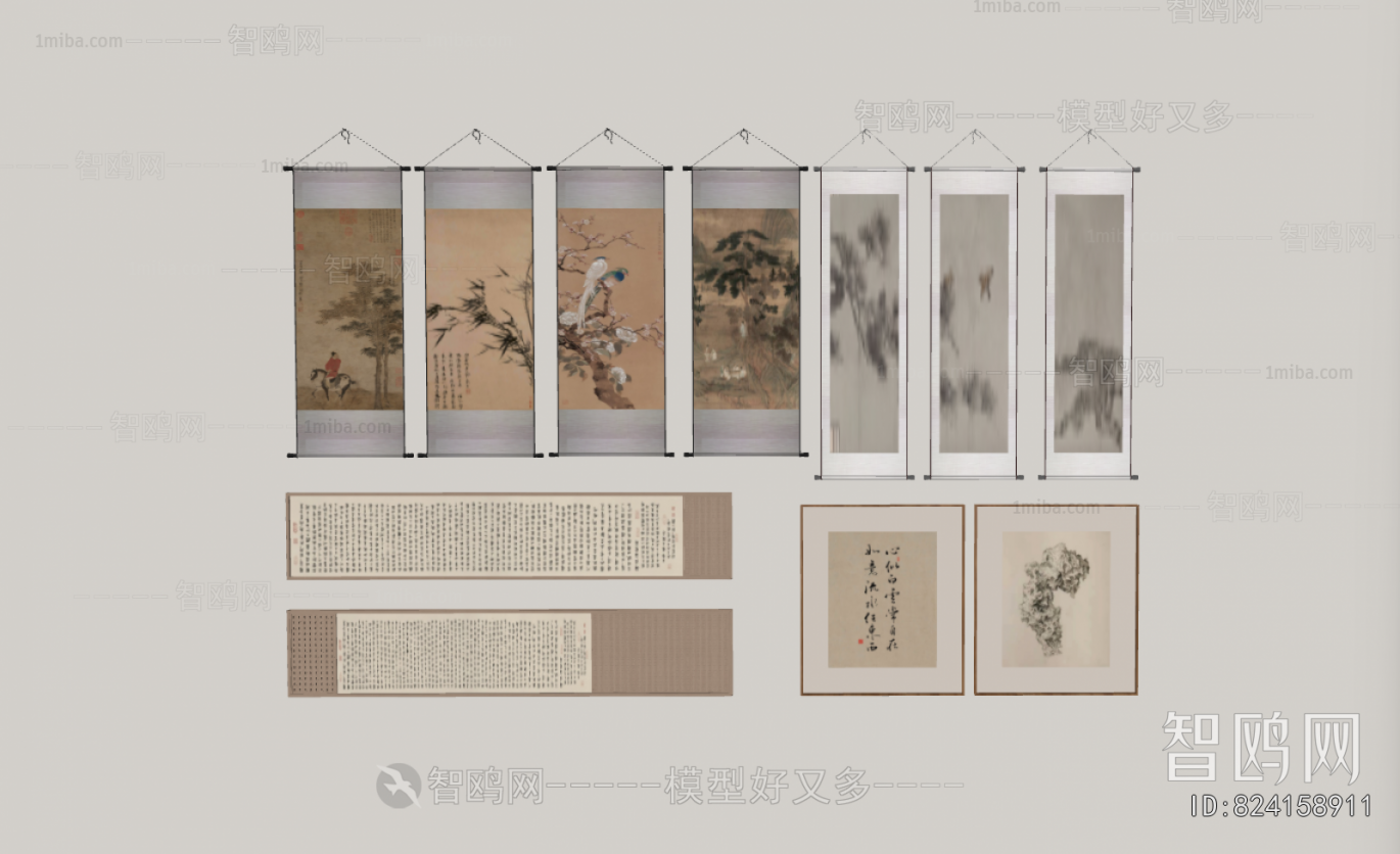 New Chinese Style Painting