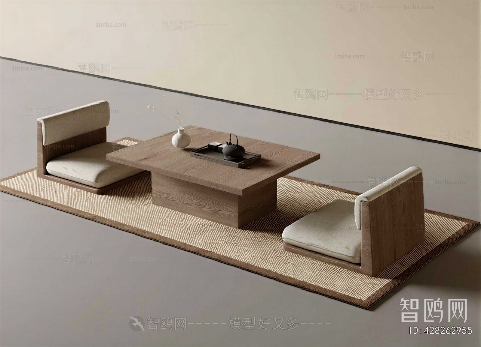 Japanese Style Tea Tables And Chairs