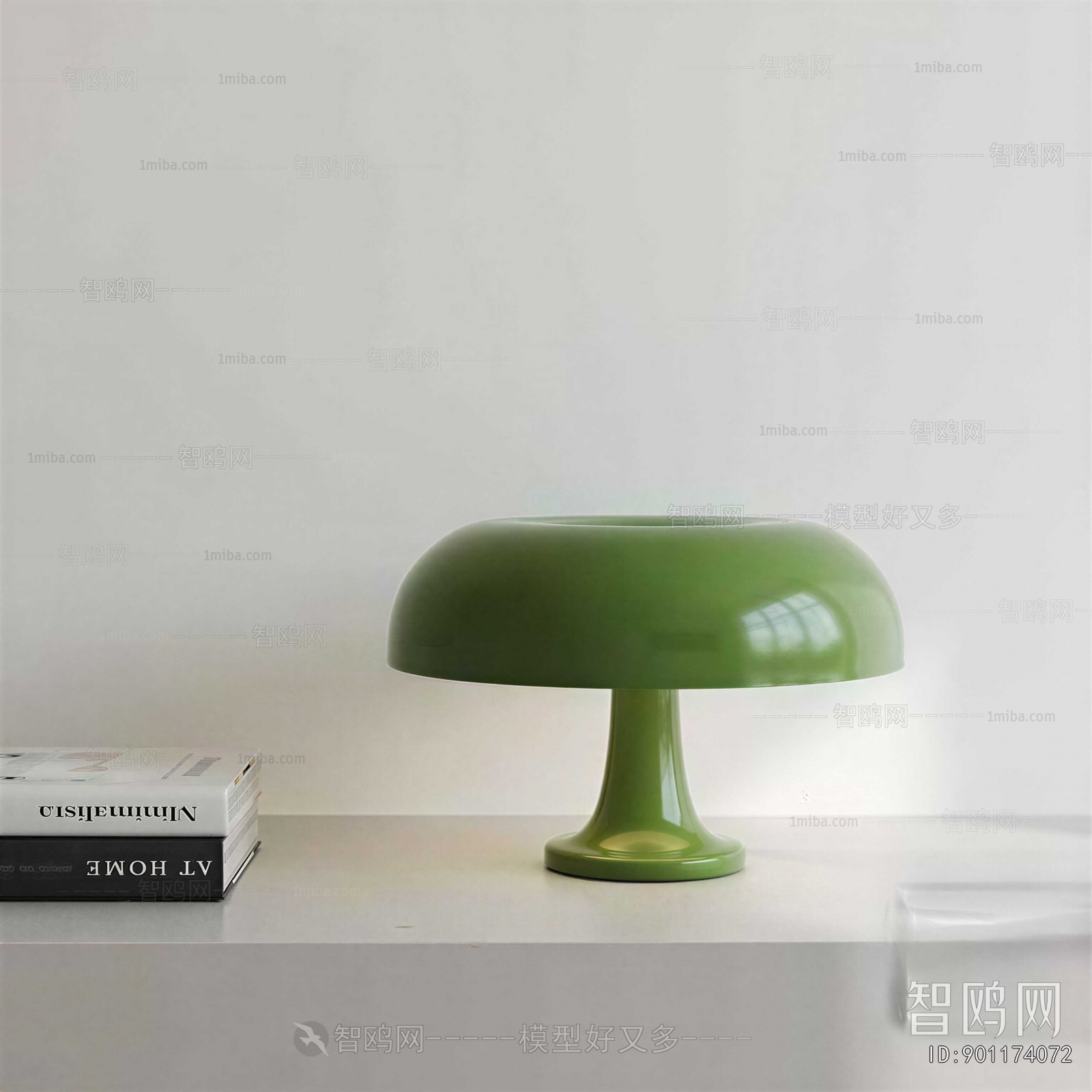 Modern Table Lamp