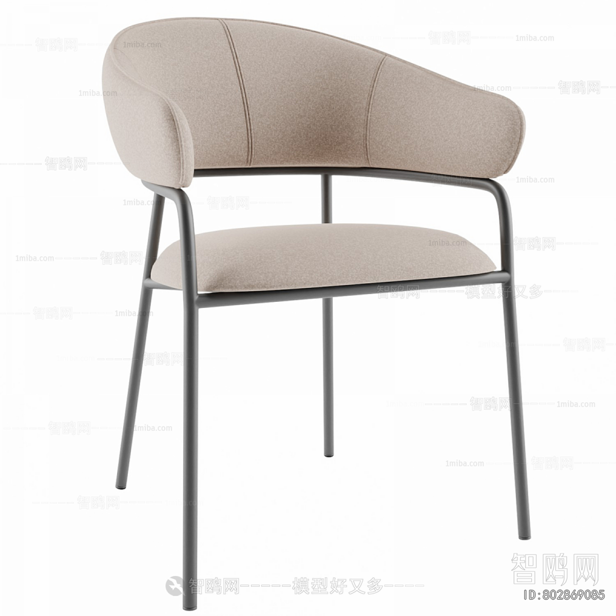 Modern Dining Chair