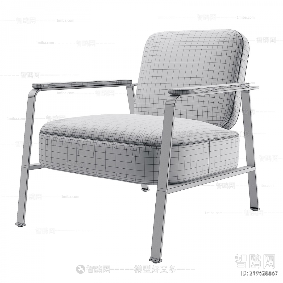 Nordic Style Lounge Chair