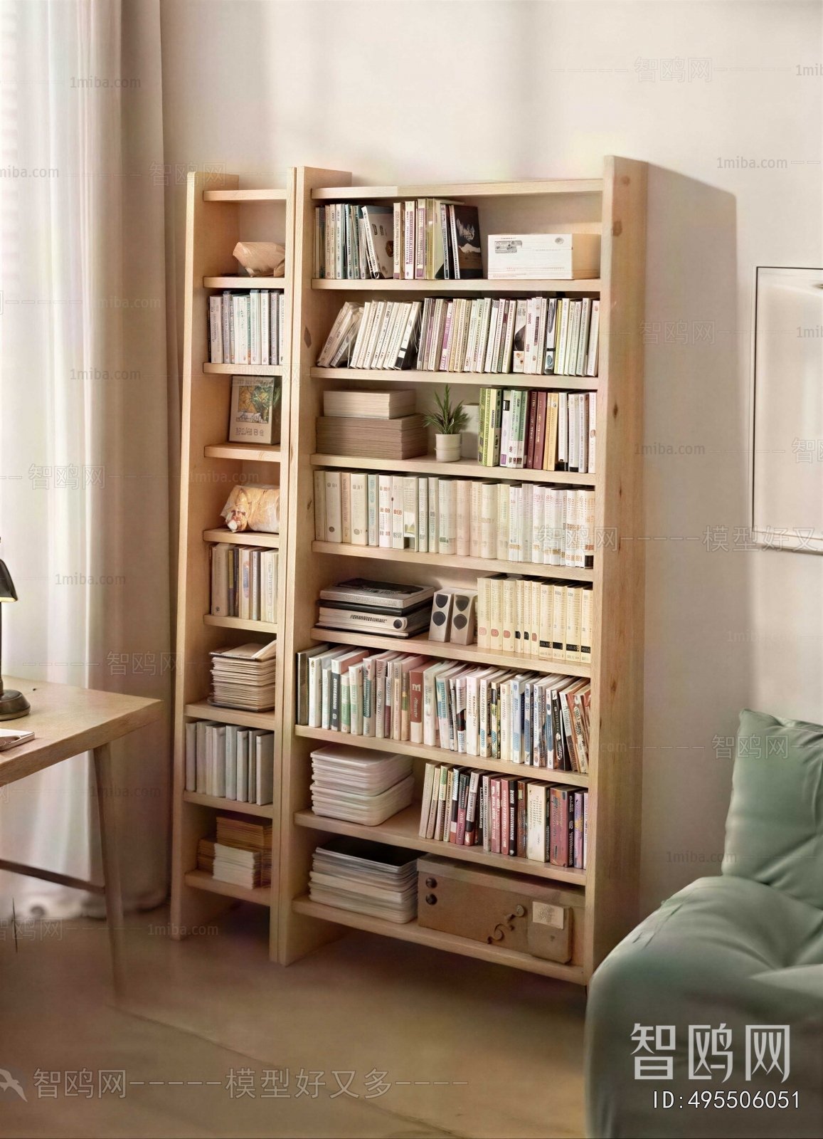 Modern Bookcase