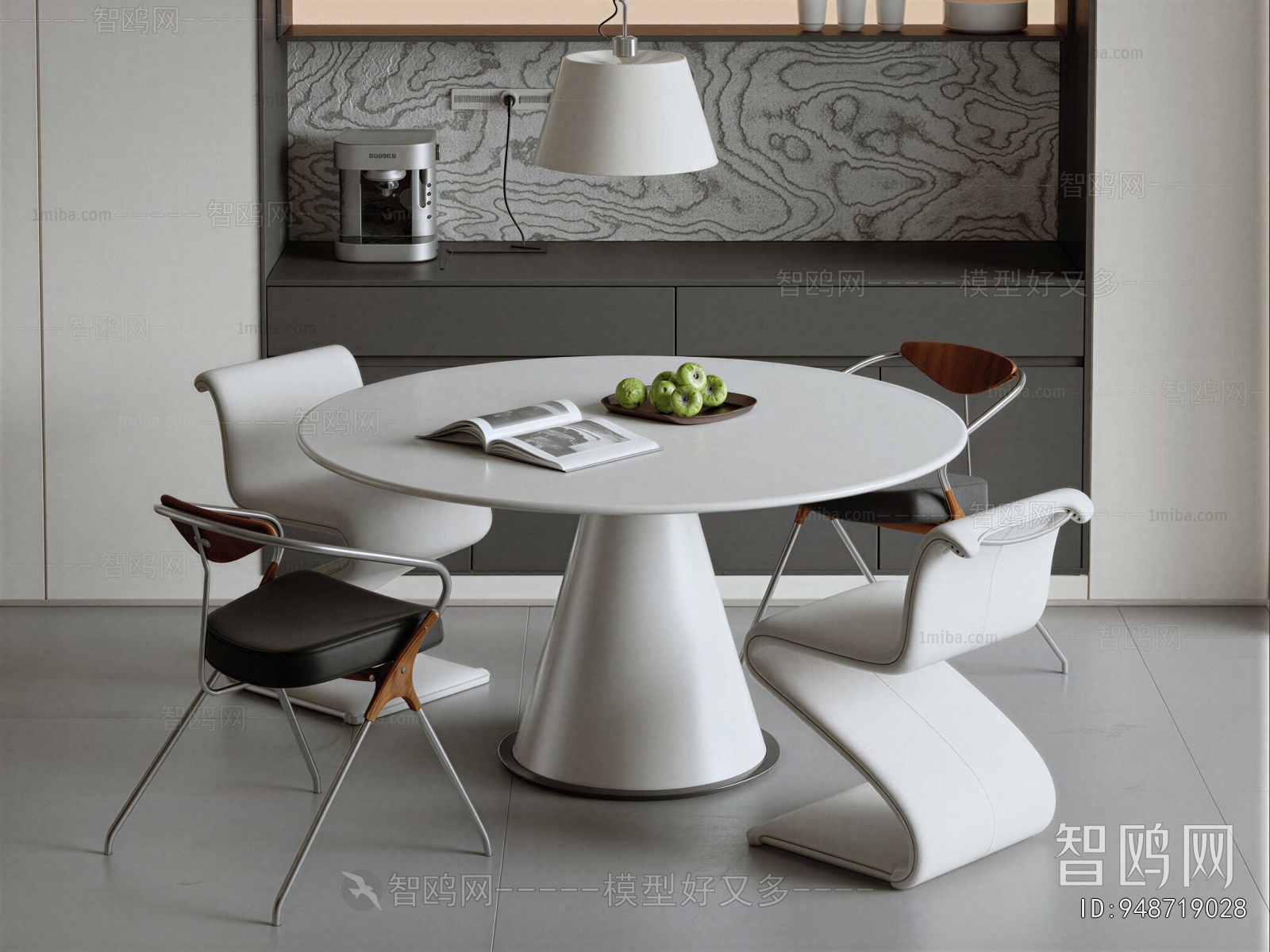 Modern Dining Table And Chairs