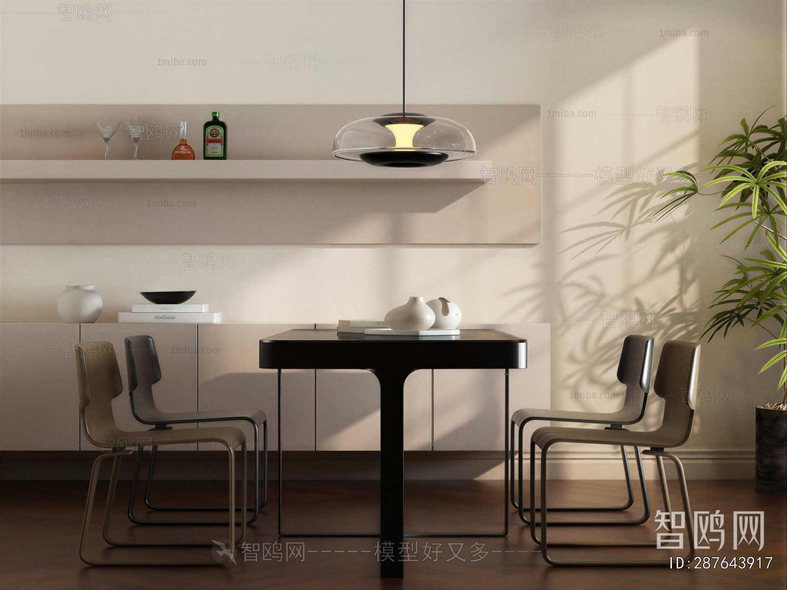 Modern Dining Table And Chairs