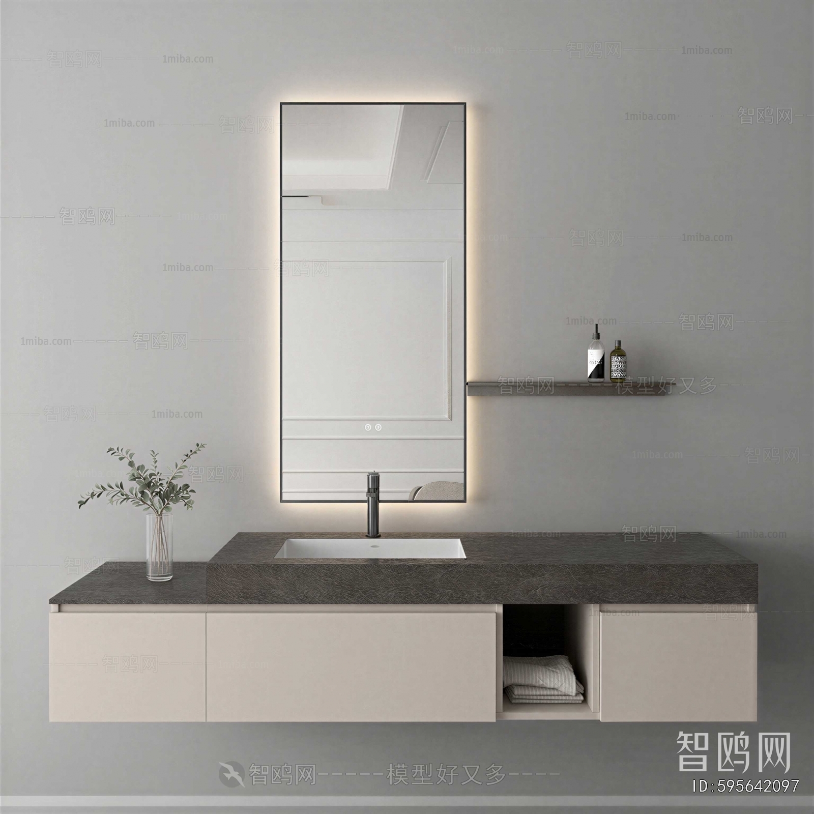 Modern Bathroom Cabinet