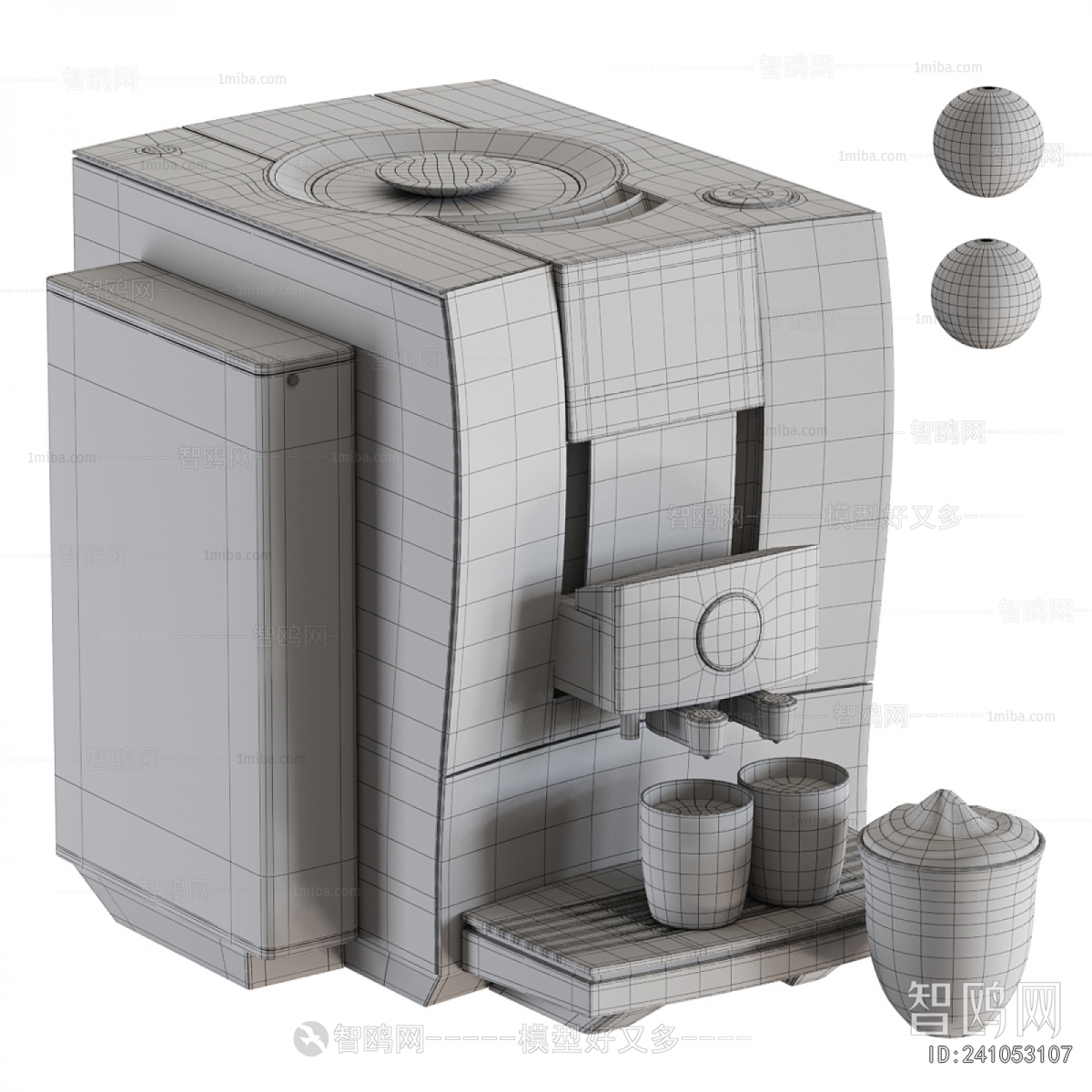 Modern Kitchen Electric Coffee Machine