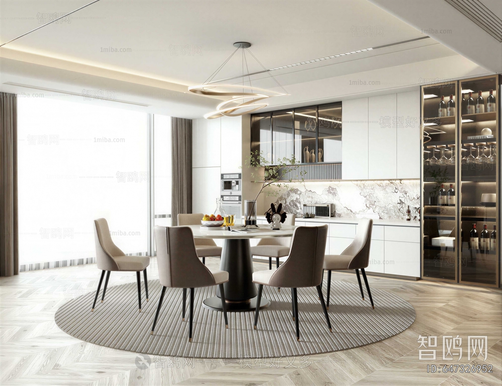 Modern Dining Room