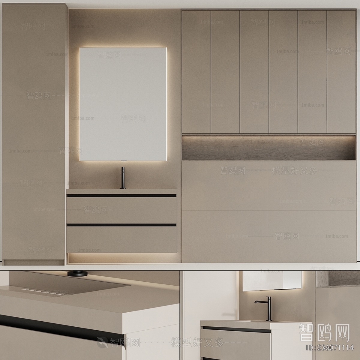 Modern Bathroom Cabinet