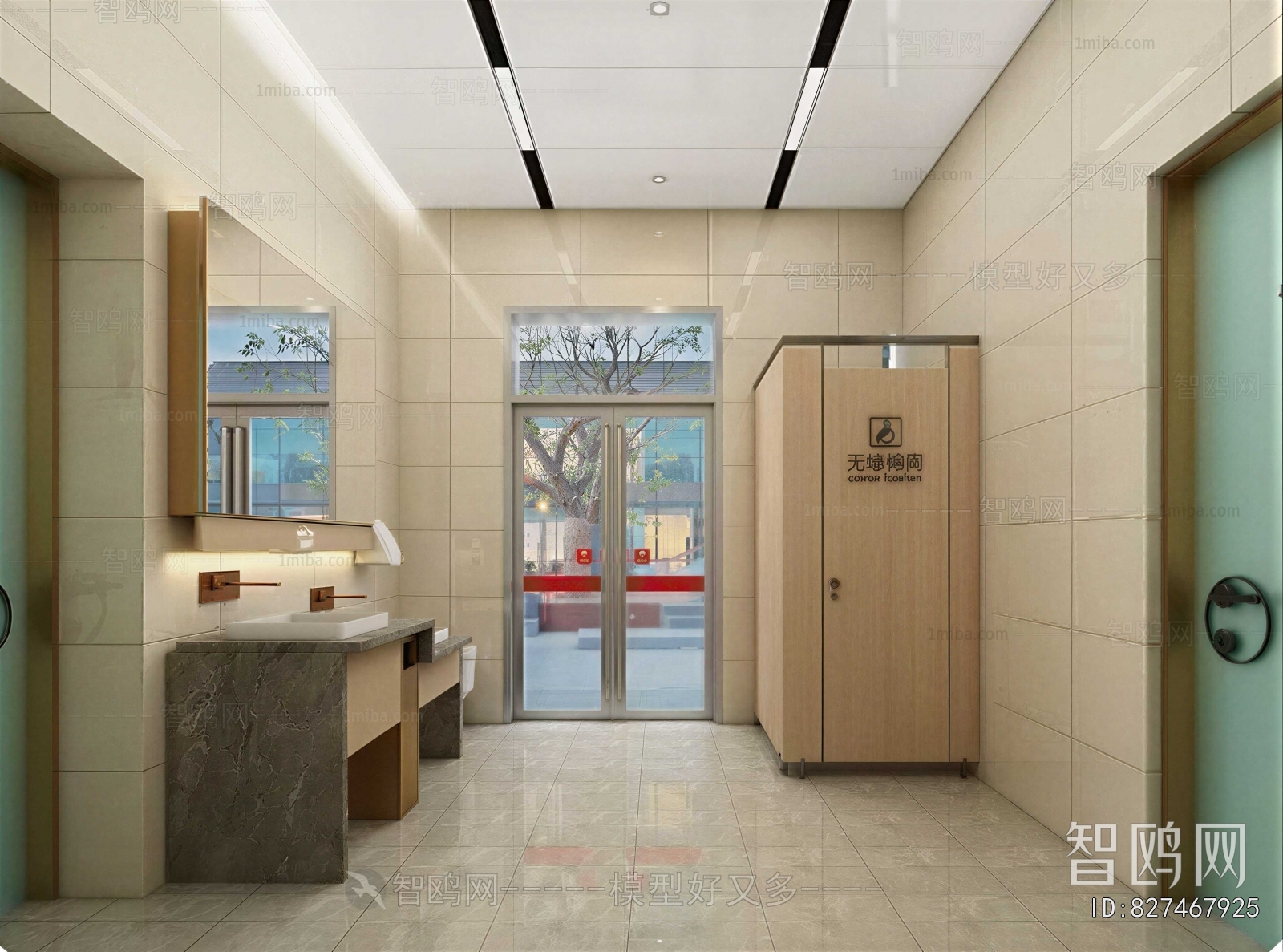 Modern Public Toilet