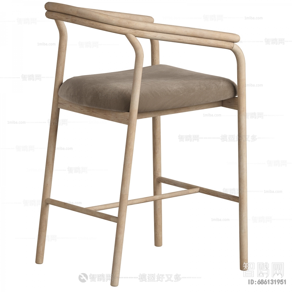 Modern Bar Chair