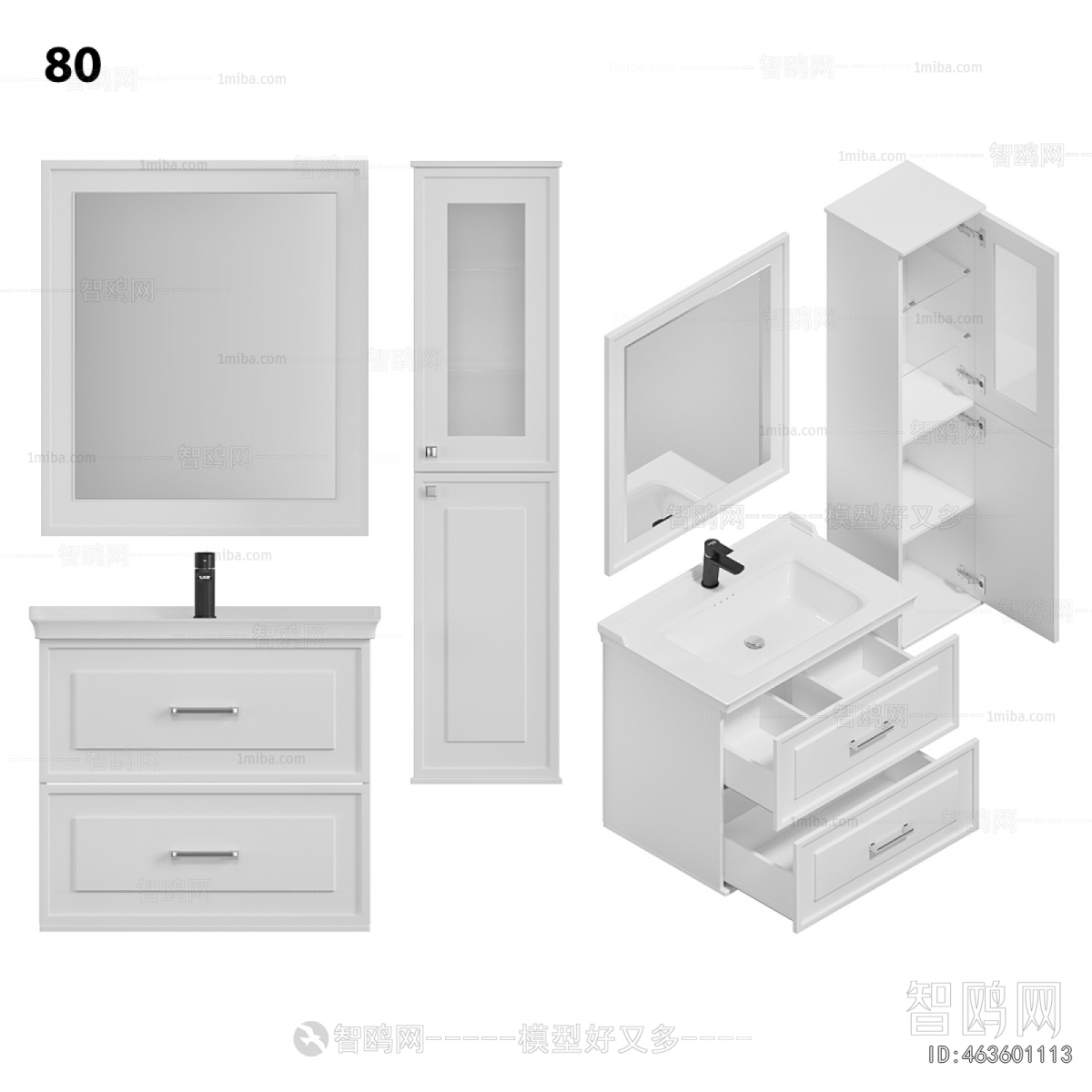 Modern Bathroom Cabinet