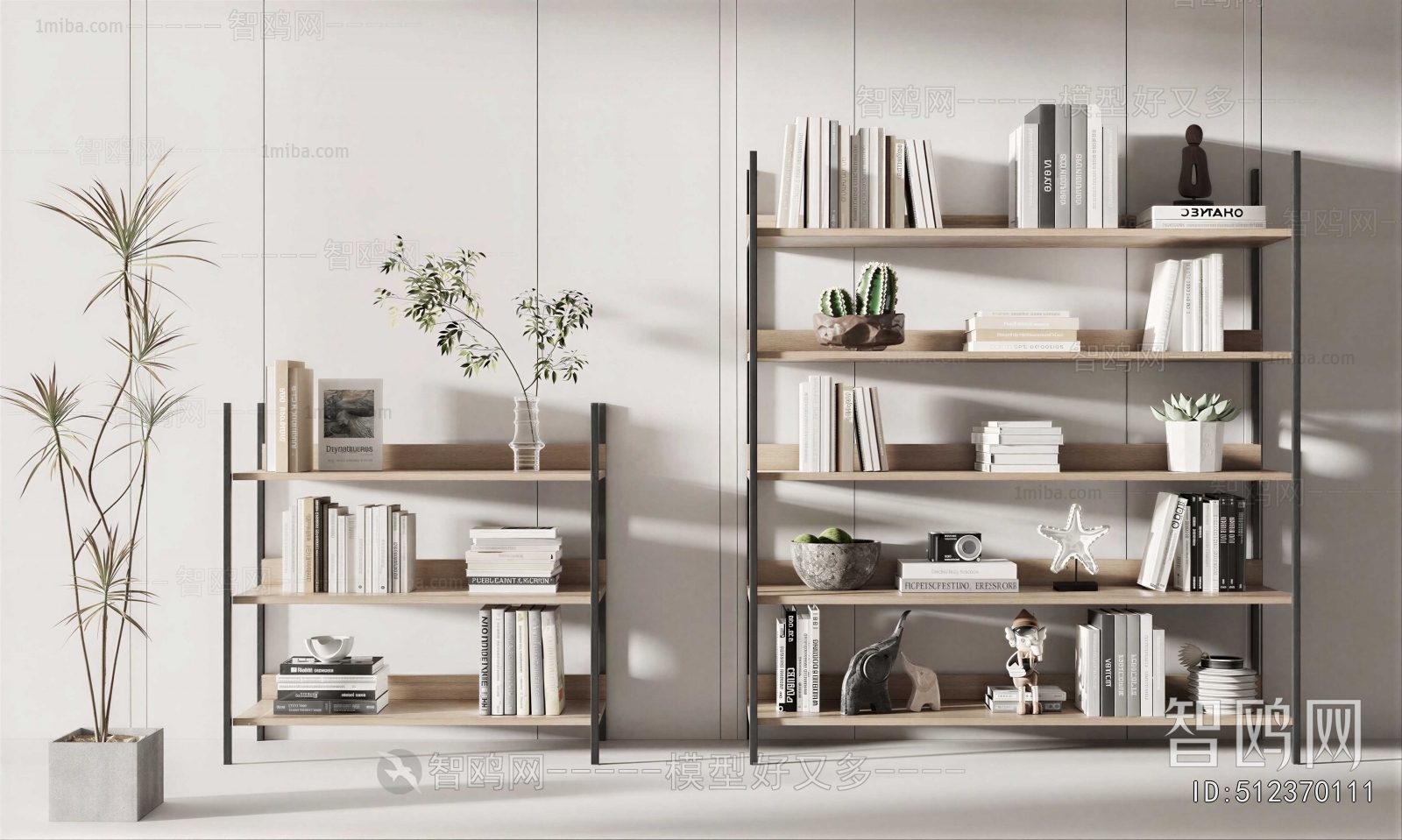 Modern Bookshelf