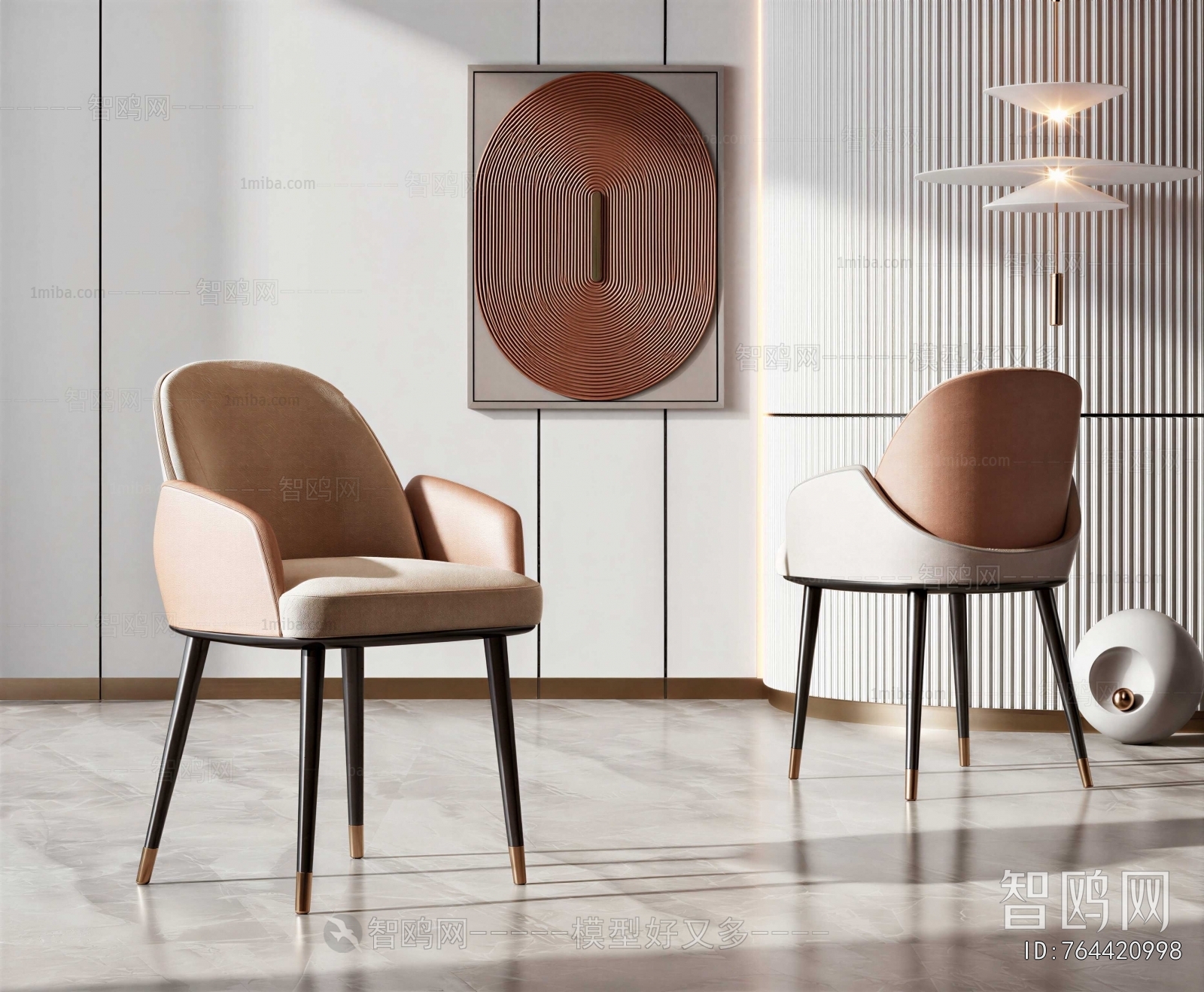 Modern Dining Chair