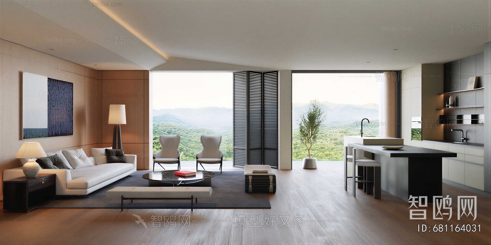 Modern A Living Room