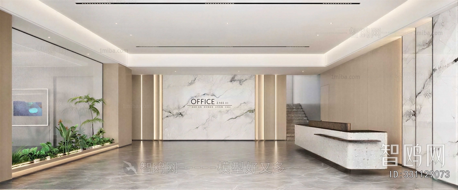 Modern Office Reception Desk
