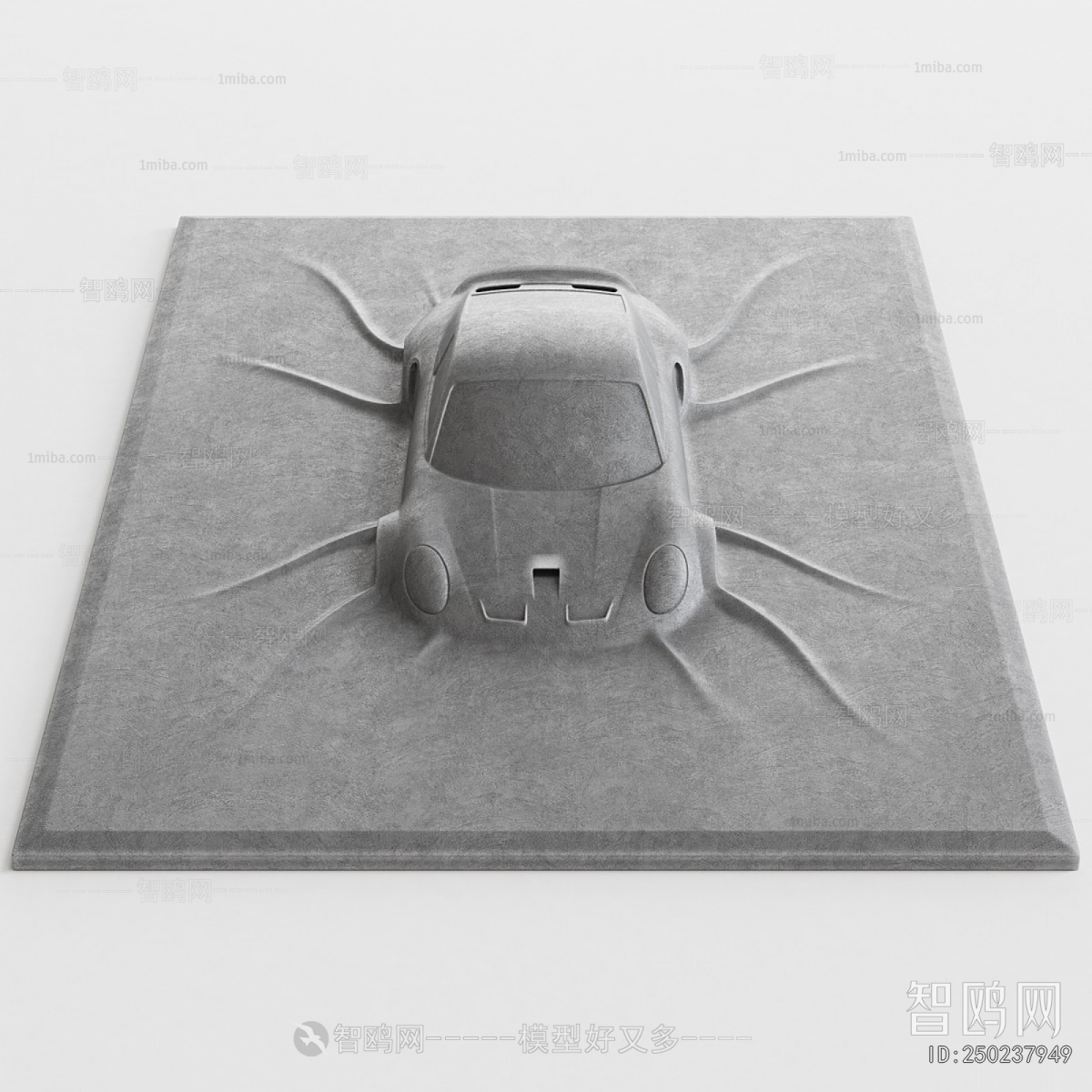 Modern Wall Decoration