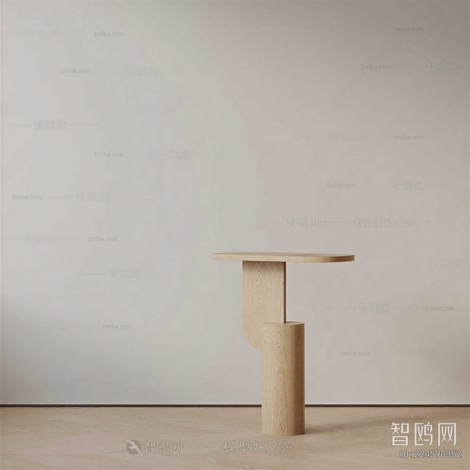 Modern Side Table/corner Table