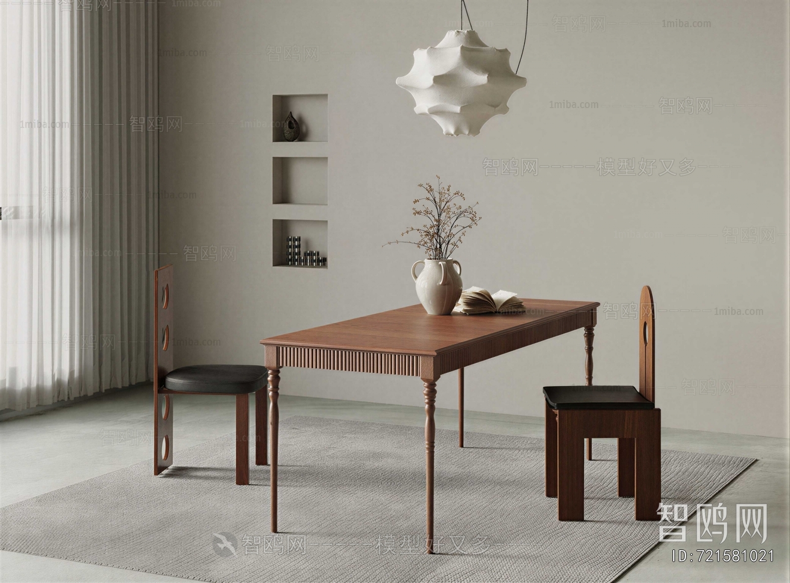 French Style Dining Table And Chairs