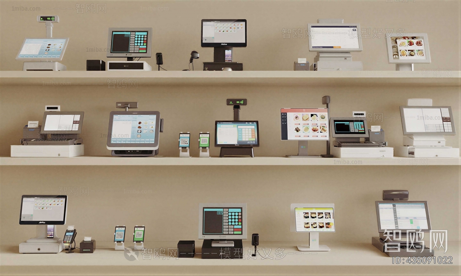 Modern Computer/Computer Screen