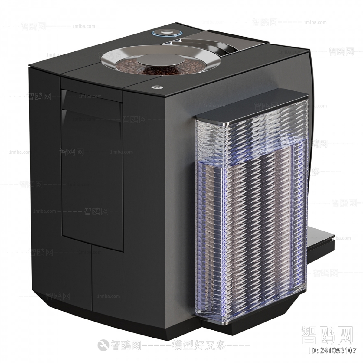 Modern Kitchen Electric Coffee Machine