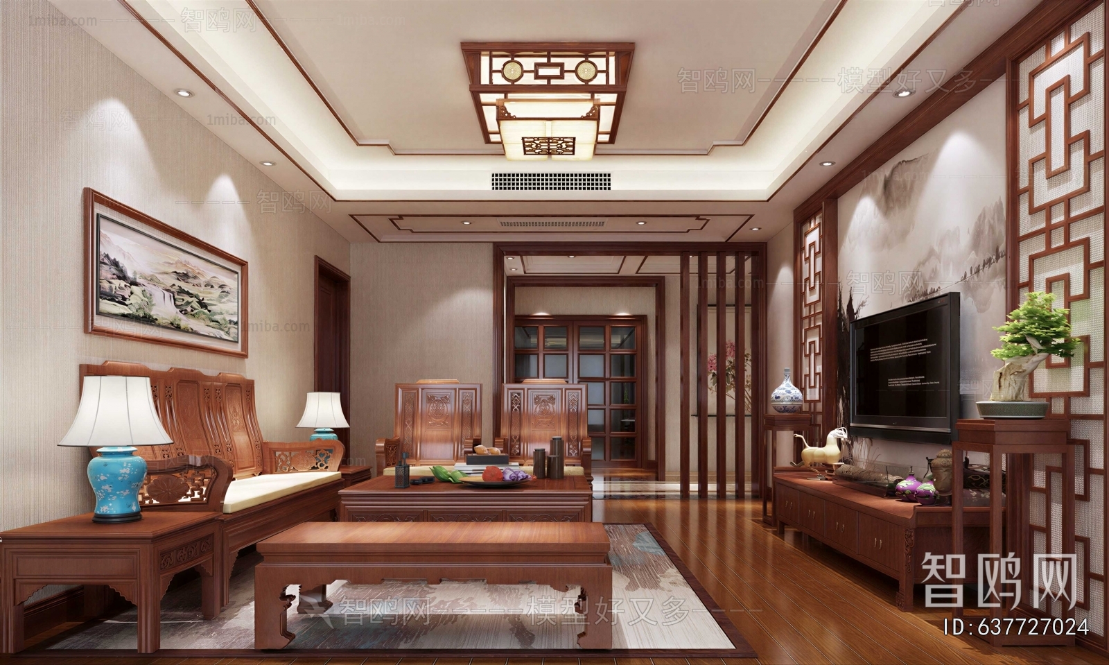 New Chinese Style A Living Room