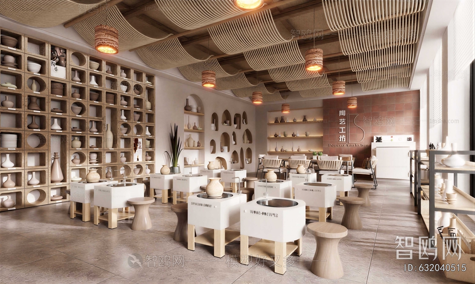 Wabi-sabi Style Other