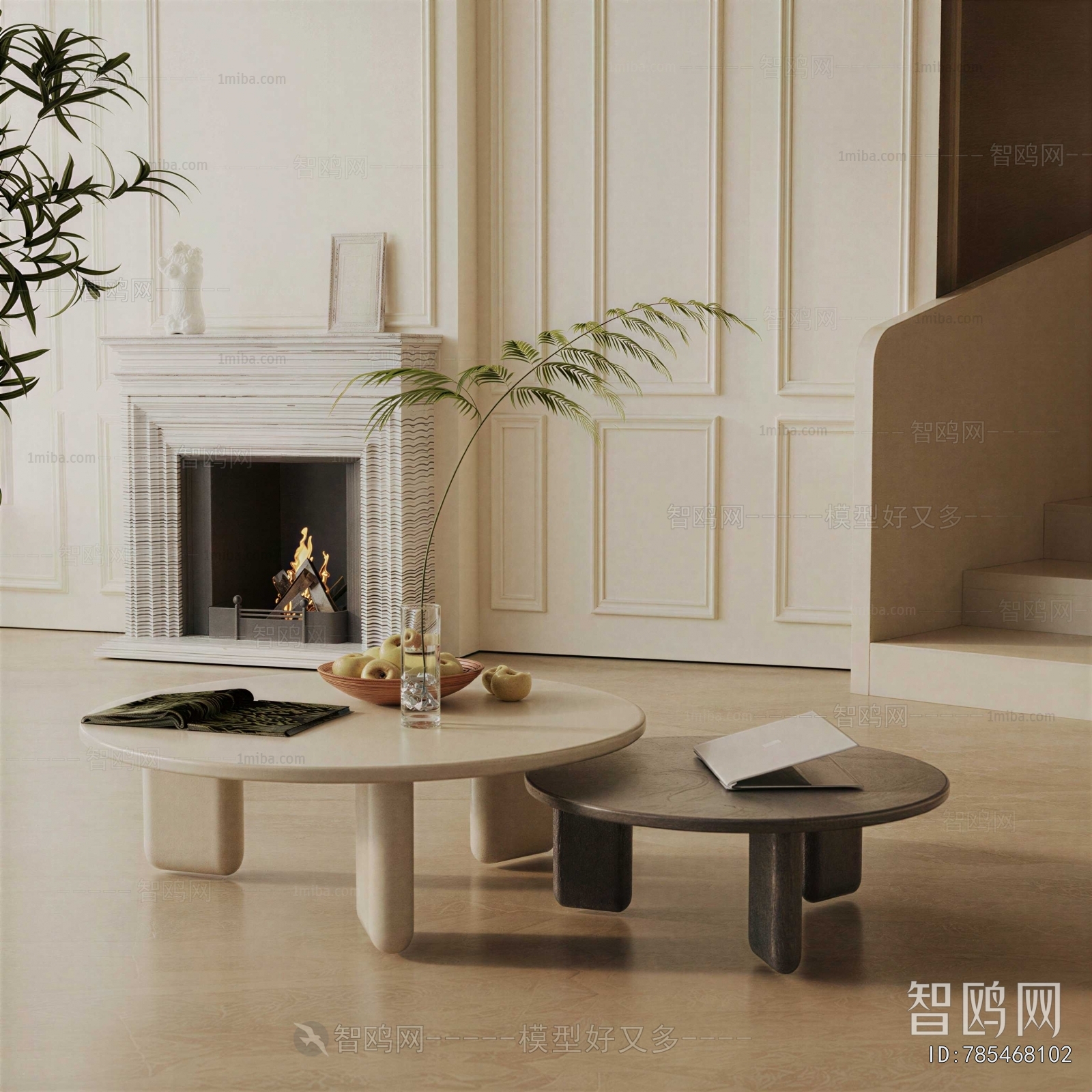 Modern Coffee Table