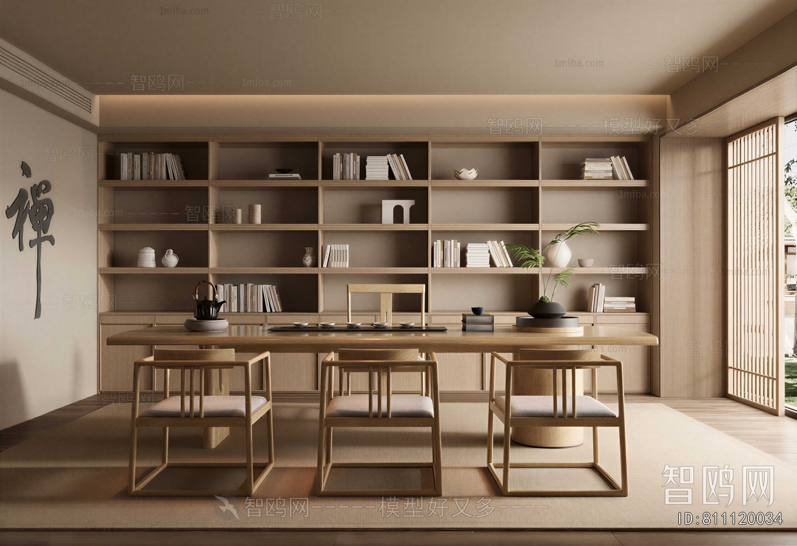 New Chinese Style Tea House