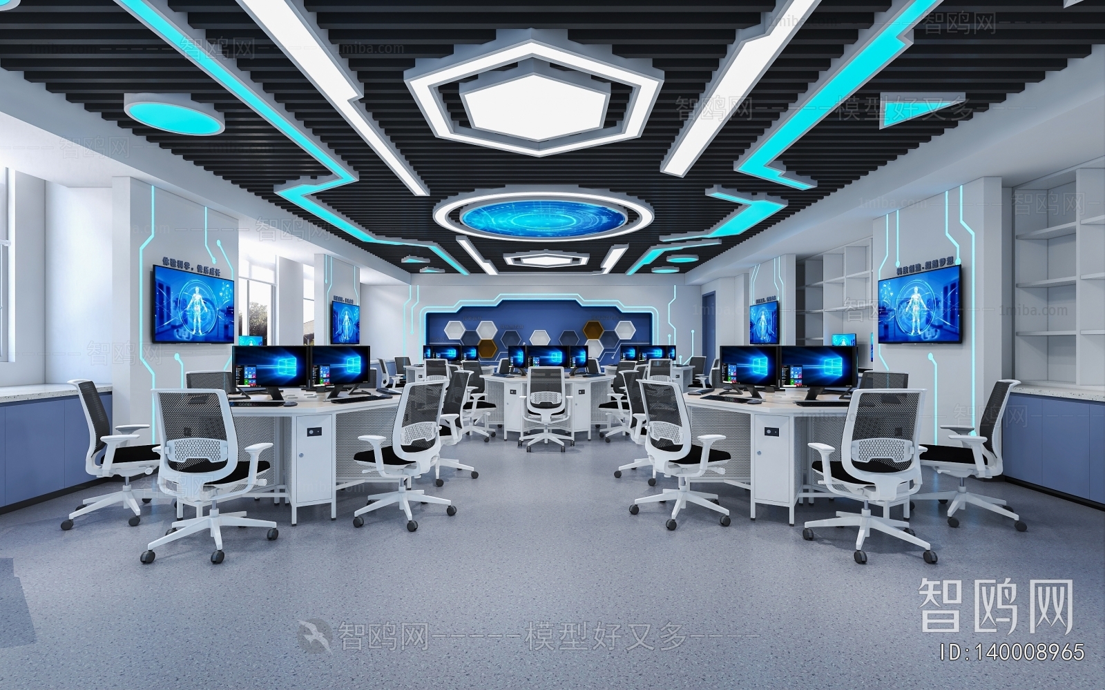 Modern Smart Classroom