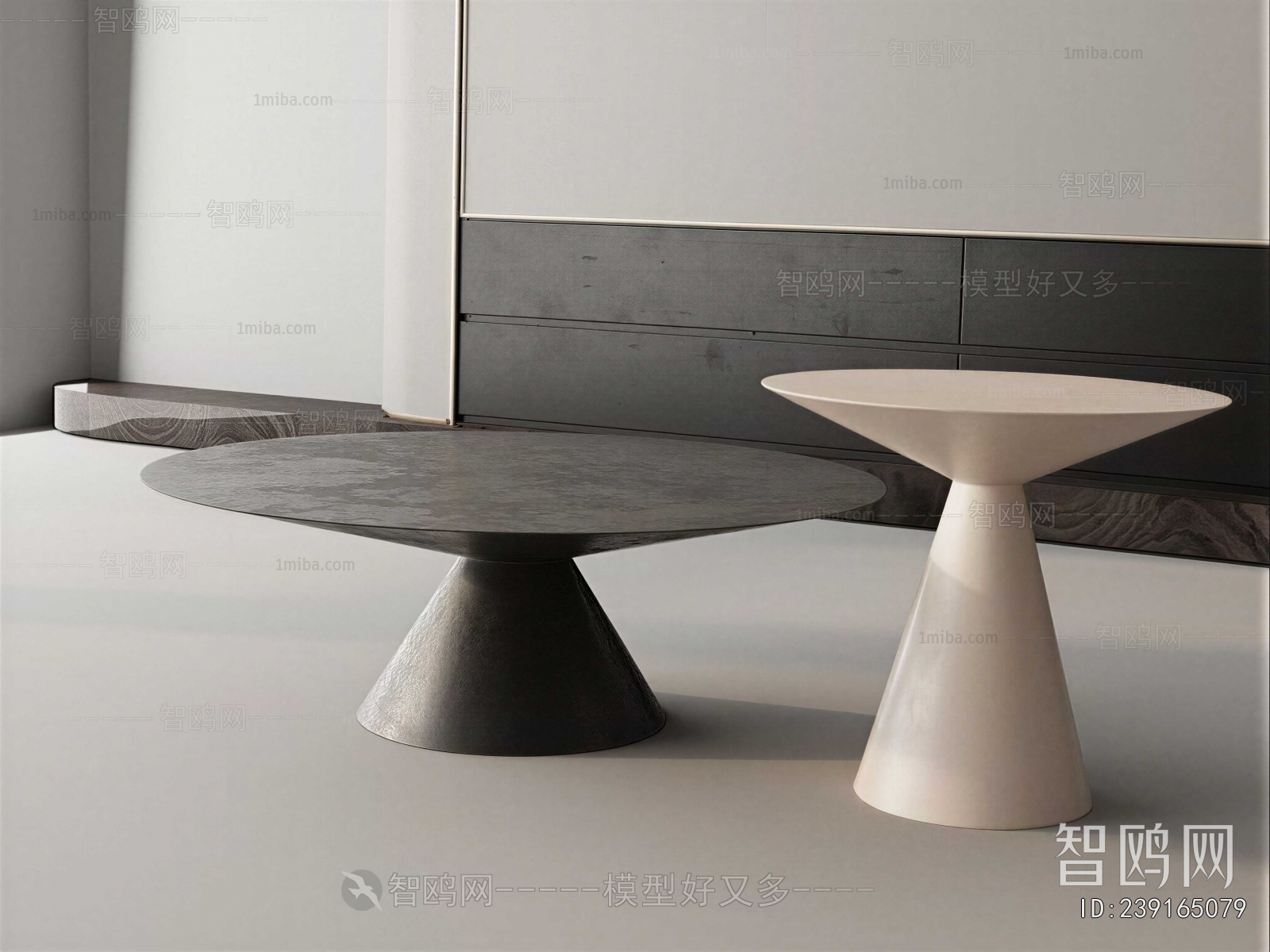 Modern Coffee Table