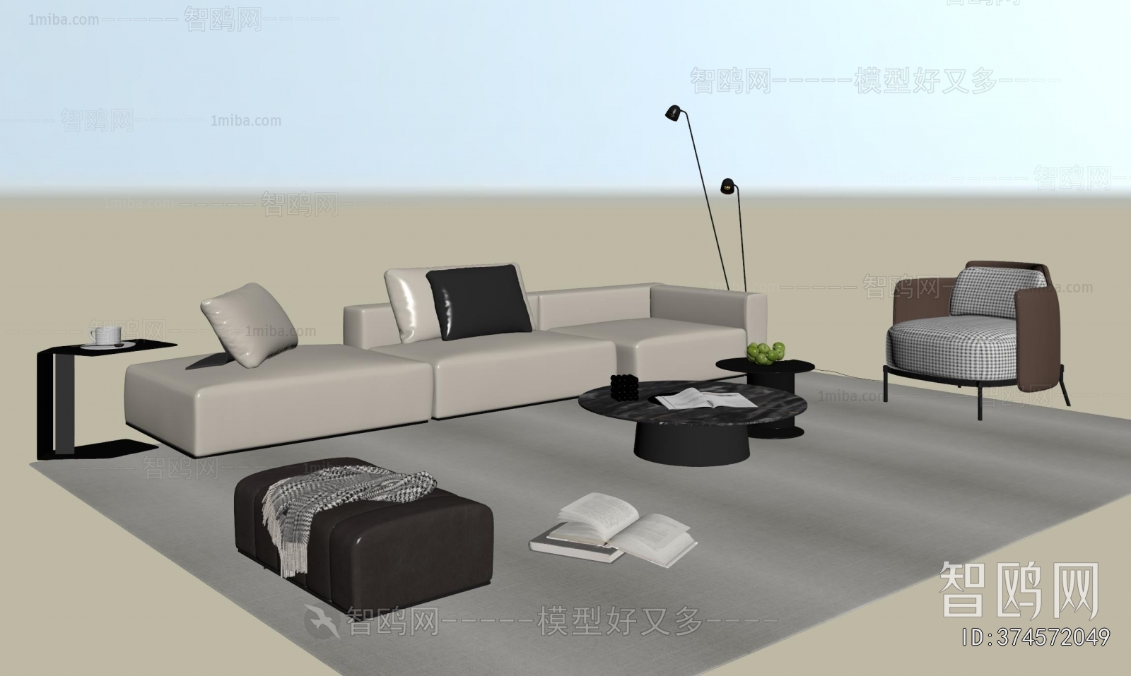 Modern Sofa Combination