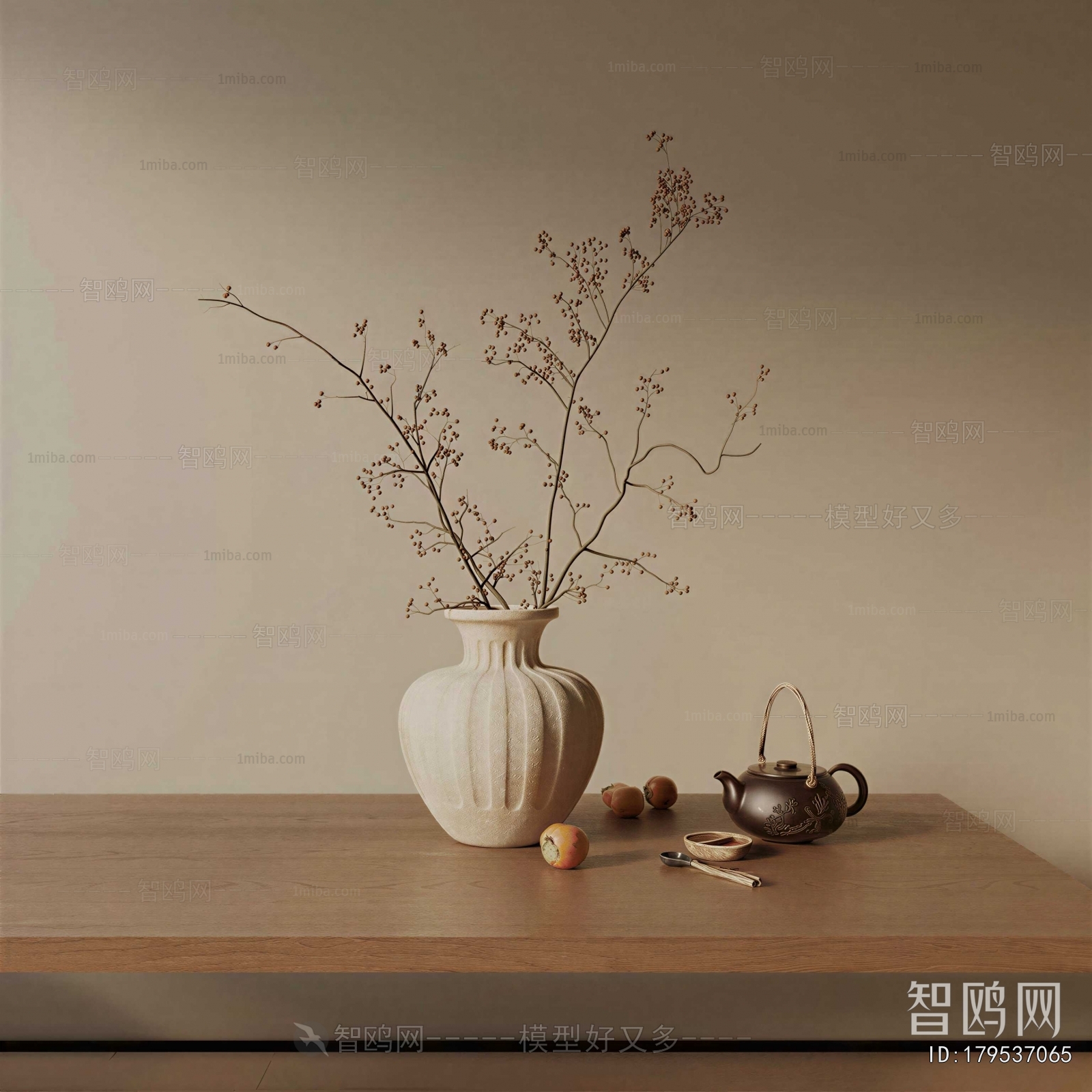 Wabi-sabi Style Decorative Set