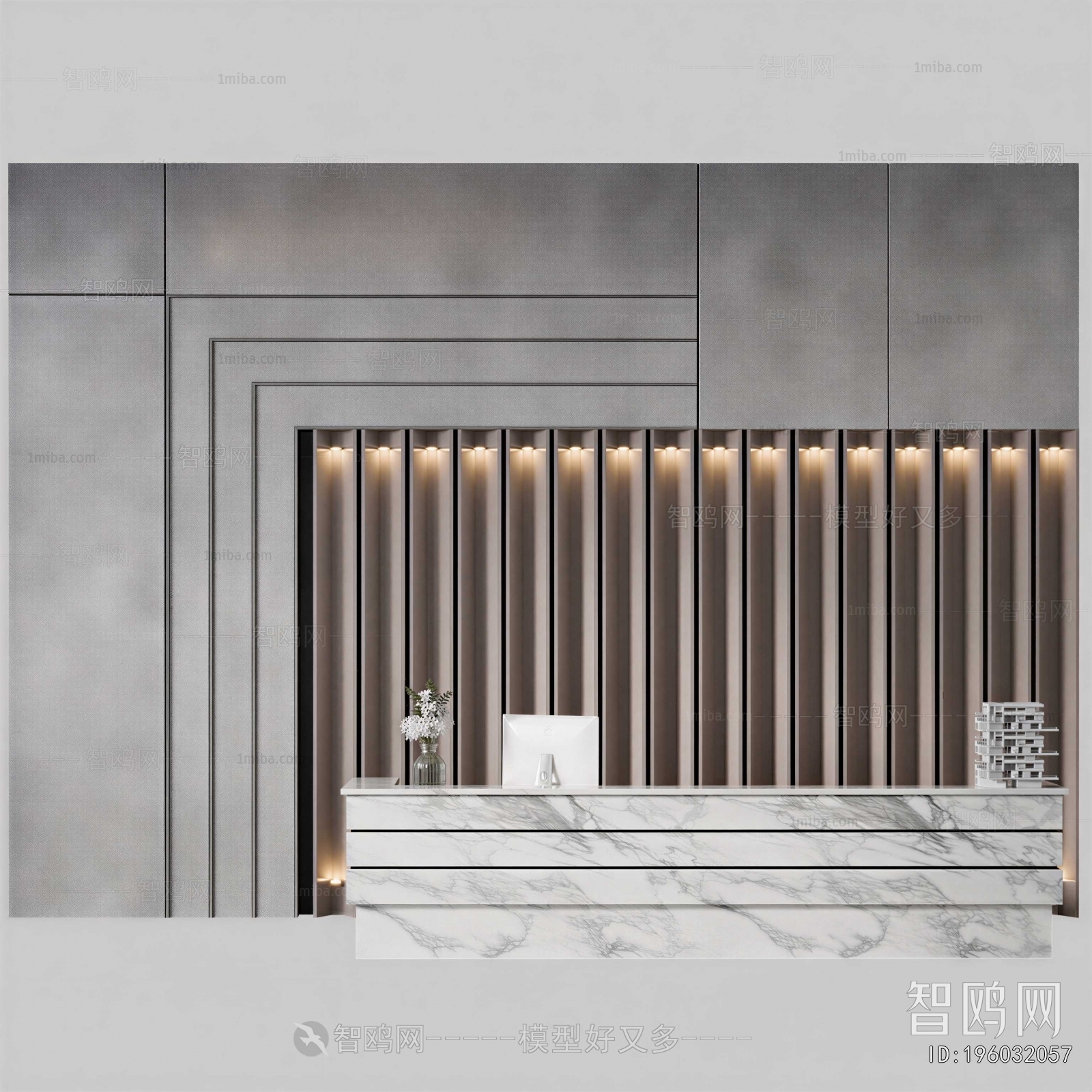 Modern Reception Desk