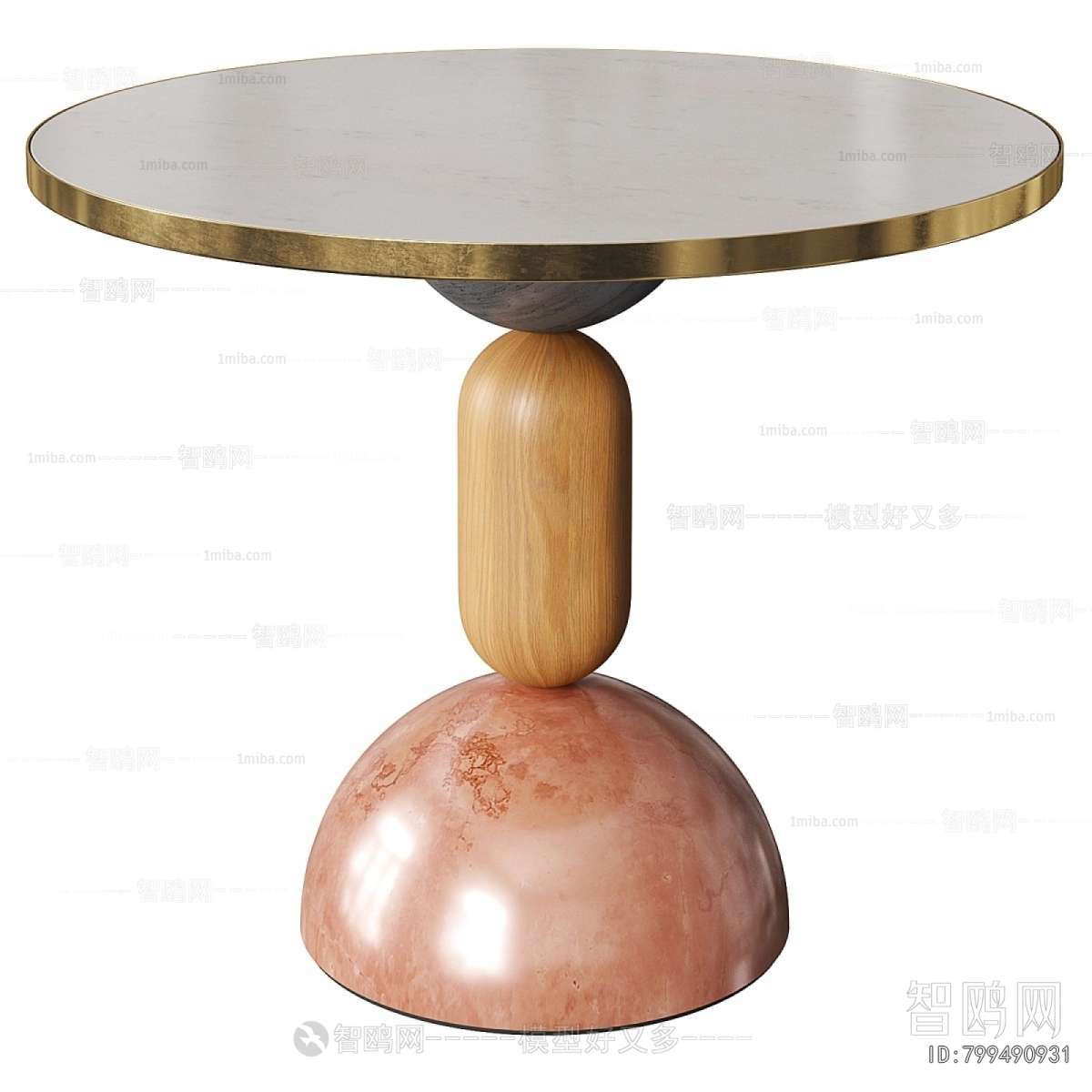Modern Dining Table