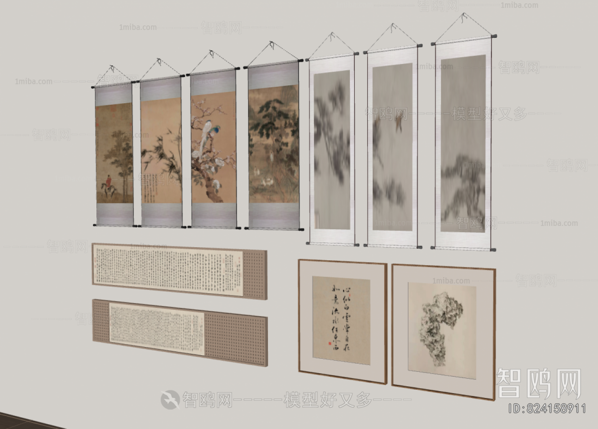 New Chinese Style Painting