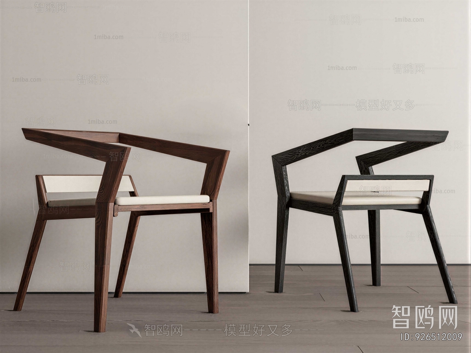 Modern Dining Chair
