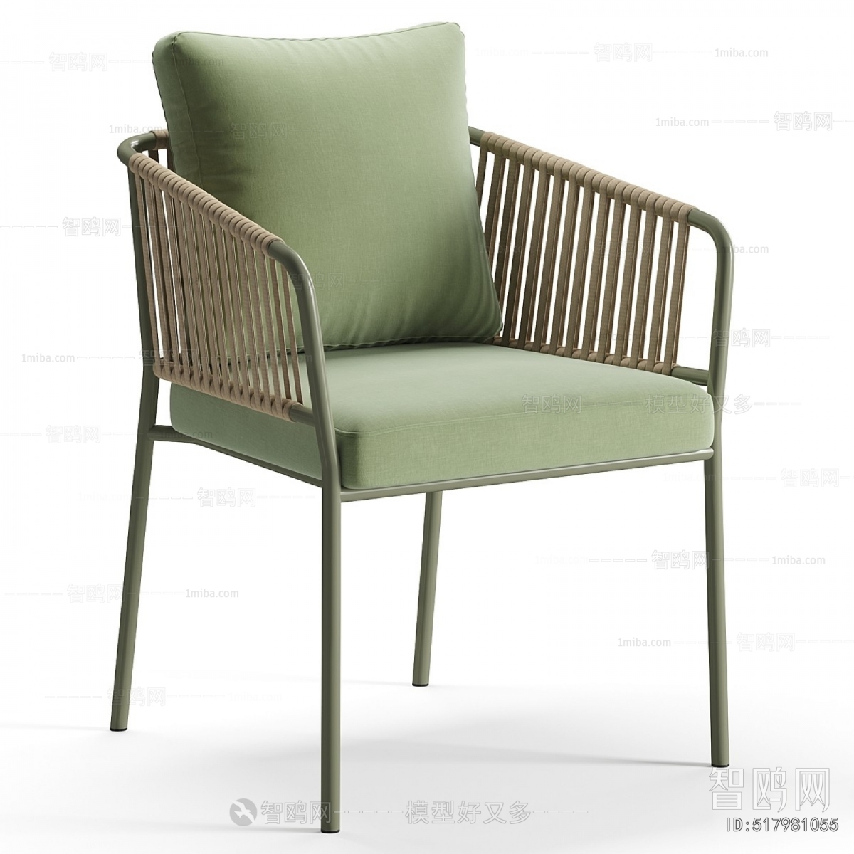 Modern Outdoor Chair