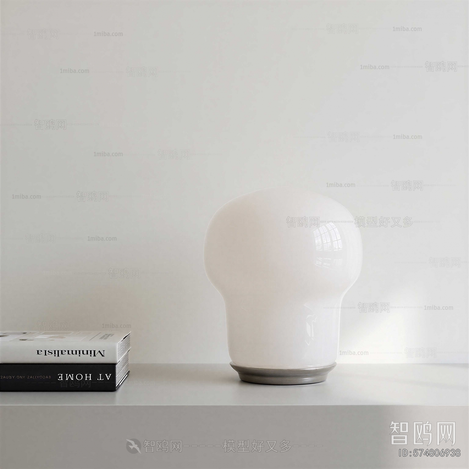Modern Table Lamp