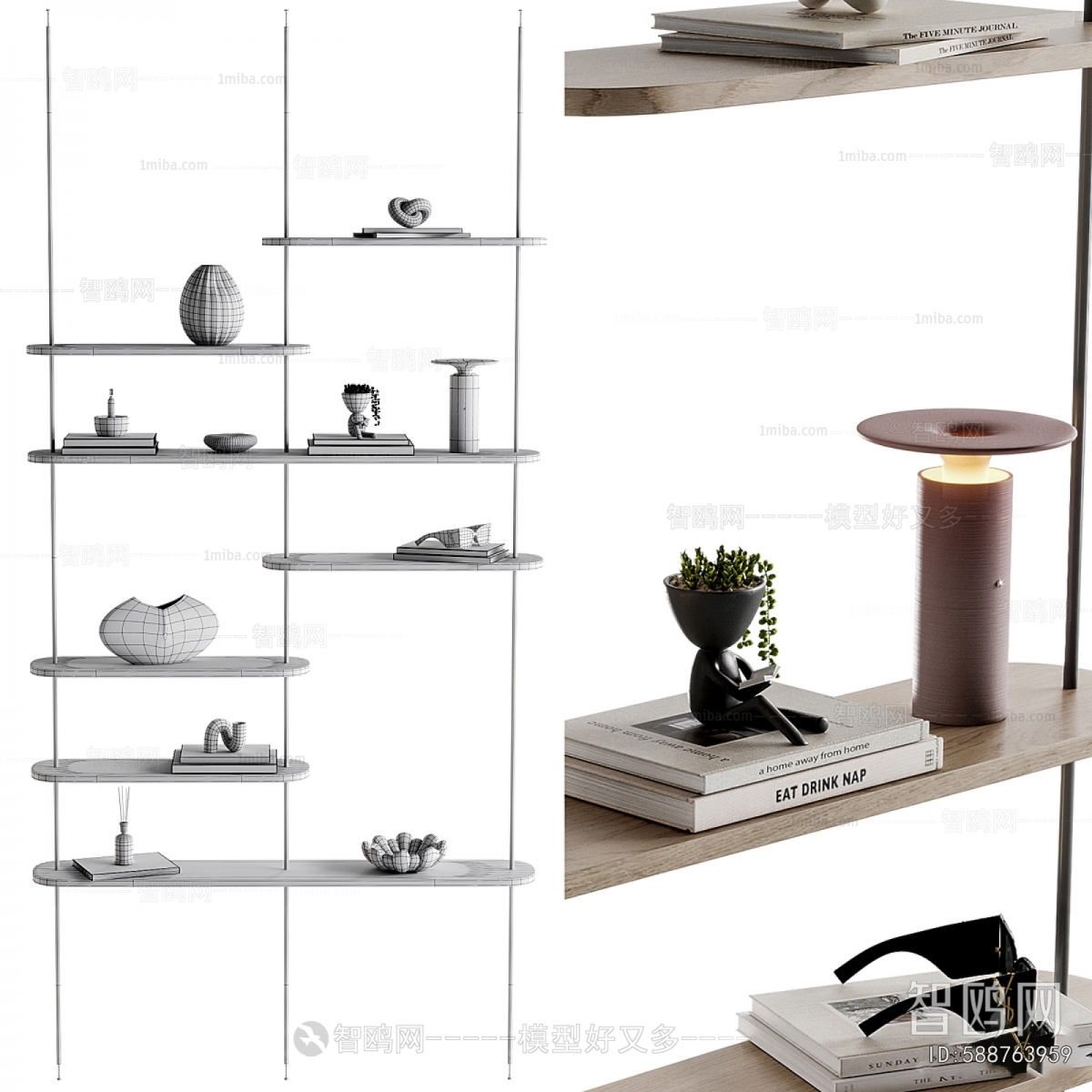 Modern Shelving