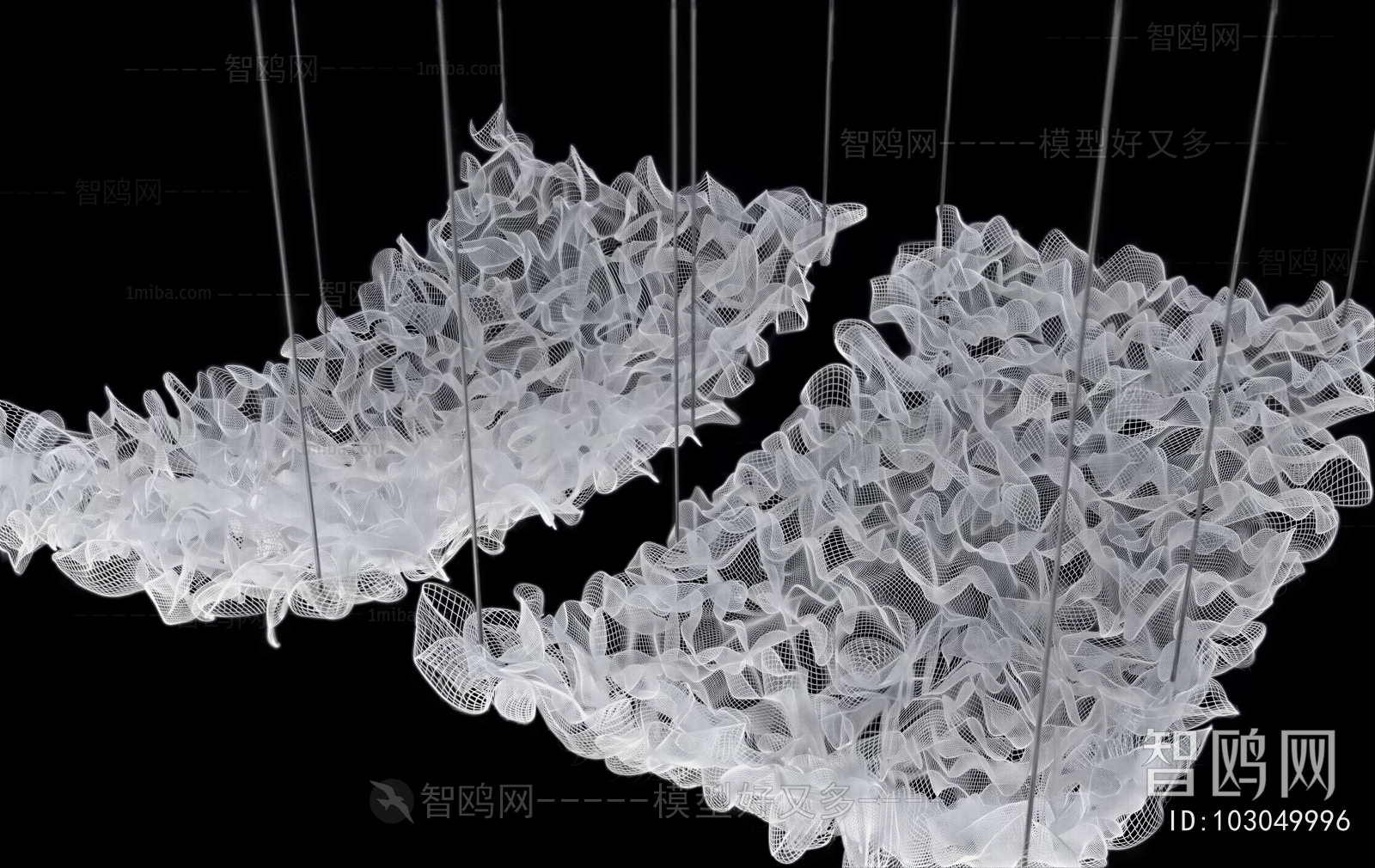 Modern Suspended Ceiling